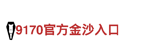 有可以买球赛的正规网站吗-专业服务